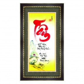 Tranh thư pháp vẽ tay chữ -TÂM-